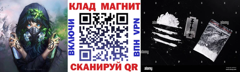 Виды наркотиков купить Мелеуз A PVP  ГАШ 