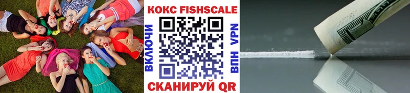 Гашиш Мелеуз