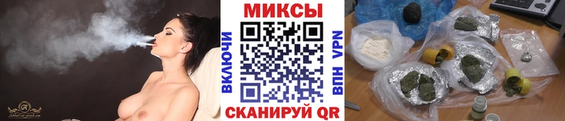 цена   Мелеуз  БУТИРАТ оксибутират 