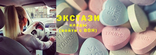 спайс Аркадак