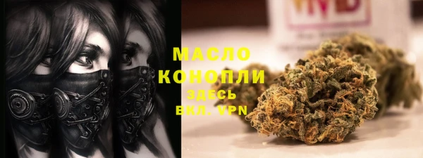 спайс Аркадак