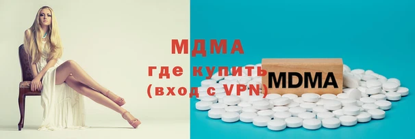 спайс Аркадак