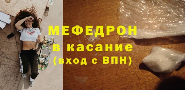 марки lsd Арсеньев