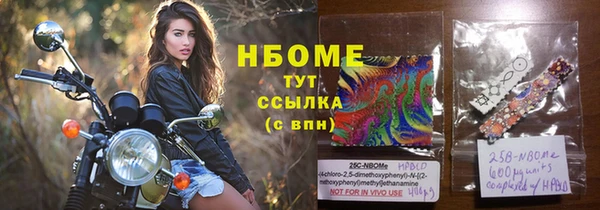 спайс Аркадак