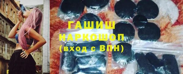 спайс Аркадак