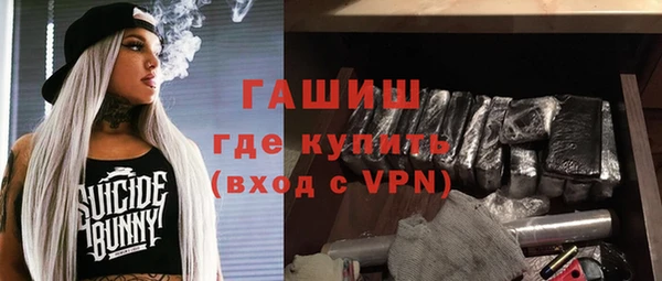 спайс Аркадак
