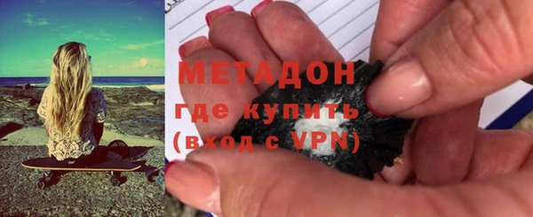 спайс Аркадак