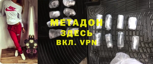спайс Аркадак
