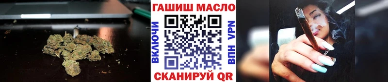 магазин    Мелеуз  omg маркетплейс  ТГК жижа 